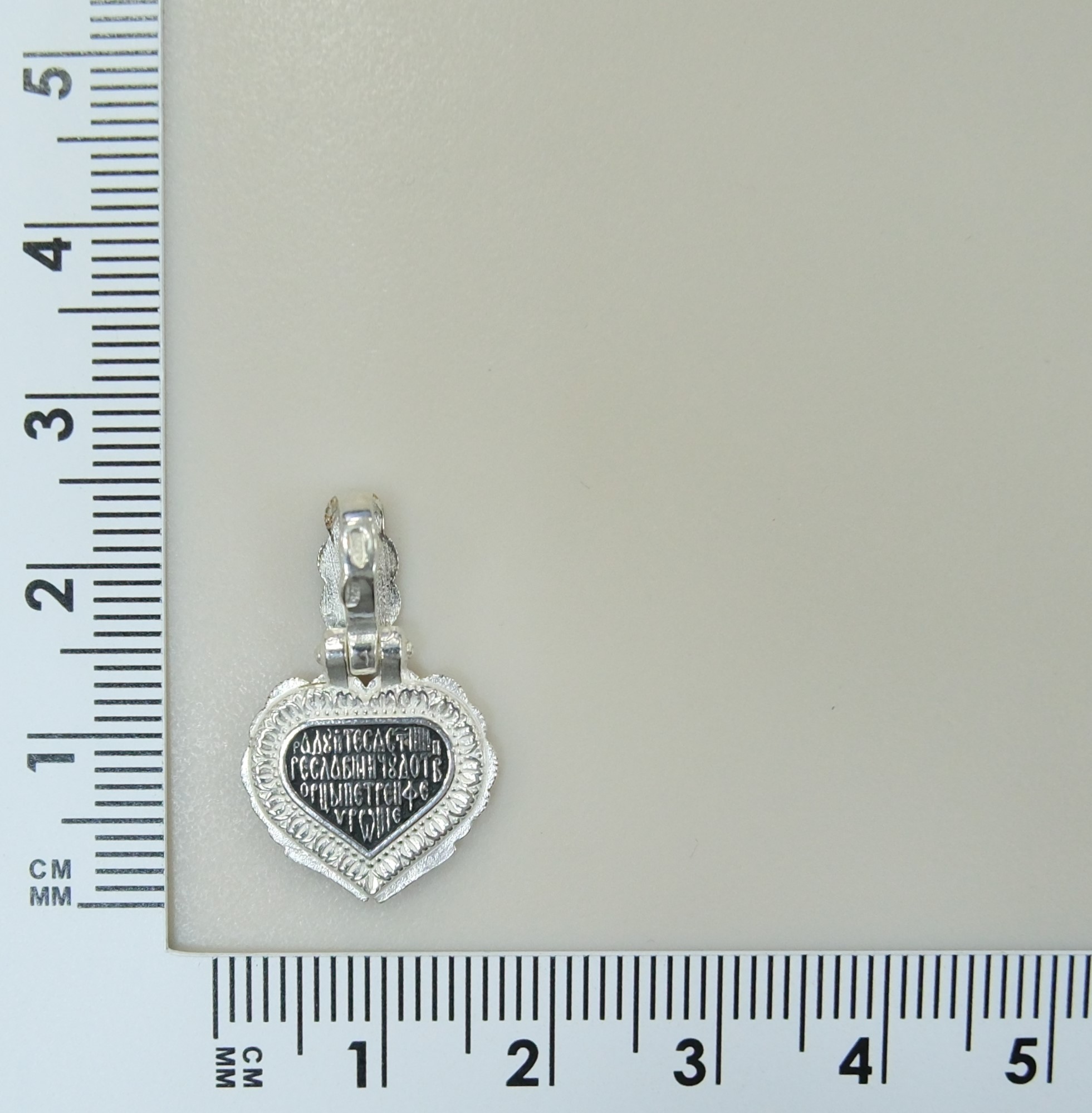10429-000321 Подвеска (Ag 925)